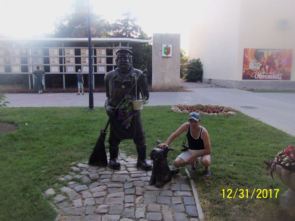 ���������� �������, ���� ������� �����, 33 ����, ������������ ��� ������, ����� � ���������, c�������� ���������