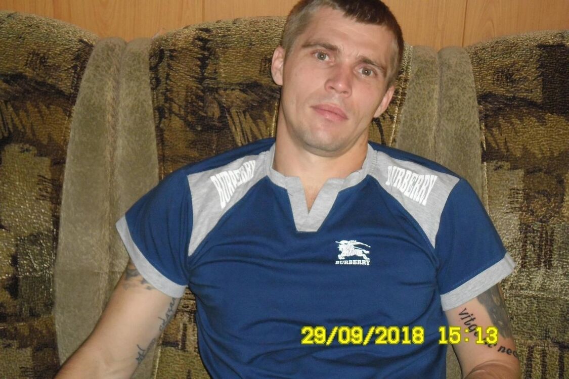 ���� 16074867 ������� ����, 34 ����, ���� ���������� � ����������