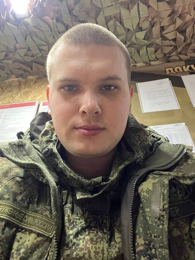 ���� 45170277 ������� ����������, 26 ���, ���� ���������� � ��������