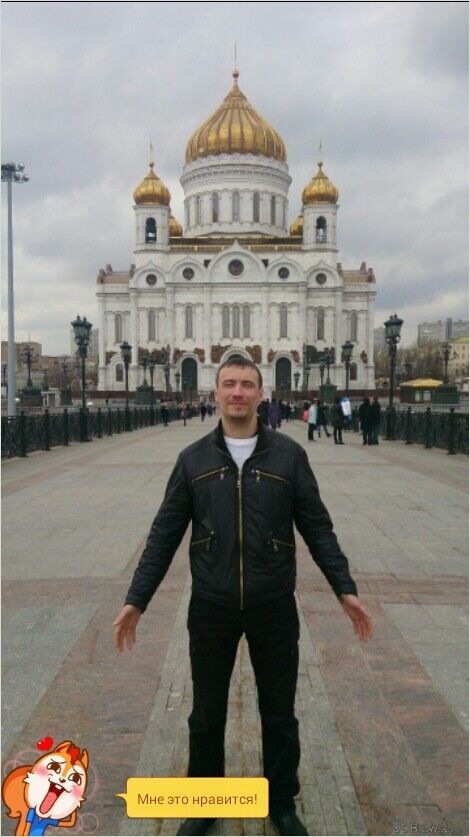 ���� 5924817 ������� George, 42 ����, ���� ���������� � ������