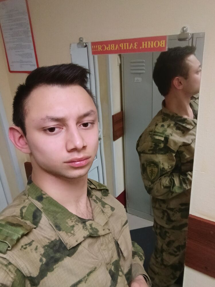 ���� 41057127 ����� ������, 25 ���, ���� ���������� � ������