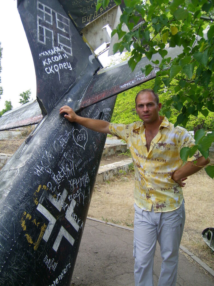 ���������� �����, ���� ������� �����, 46 ���, ������������ ��� ������, ����� � ���������, c�������� ���������