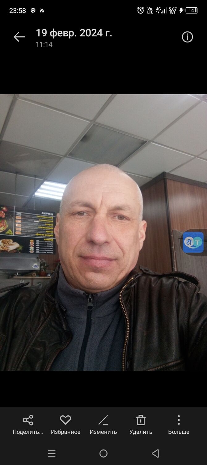 ���� 49310297 ������� �������, 49 ���, ���� ���������� � �������������