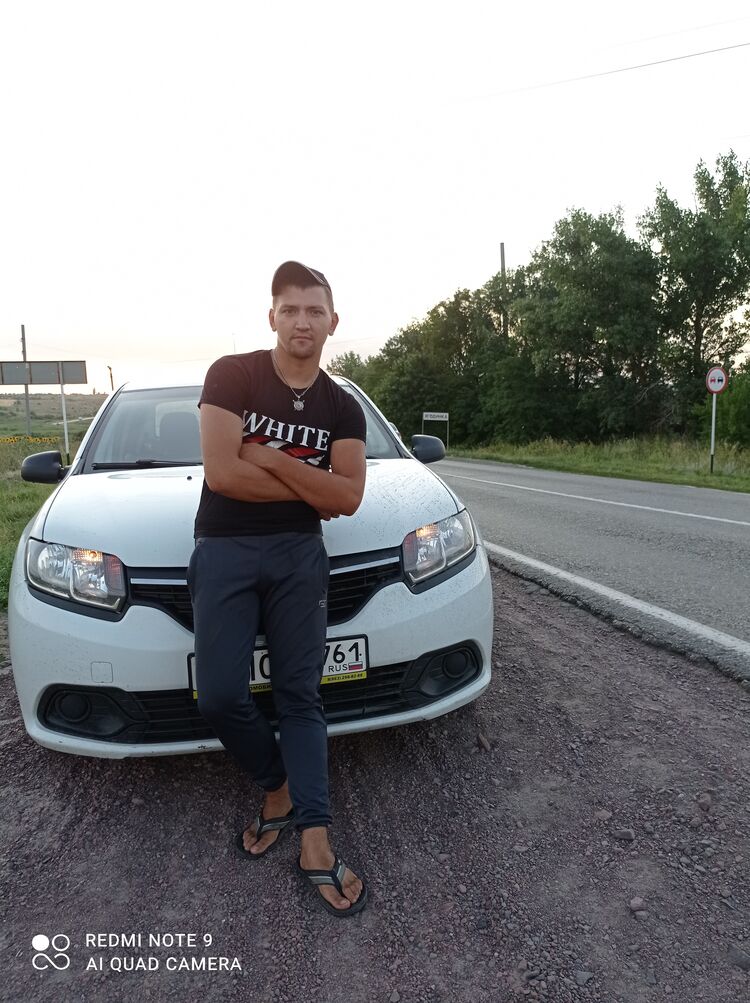 ���������� �����, ���� ������� ������, 32 ����, ������������ ��� ������, ����� � ���������