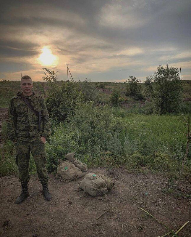 ���� 38246497 ������� ����, 28 ���, ���� ���������� � �������