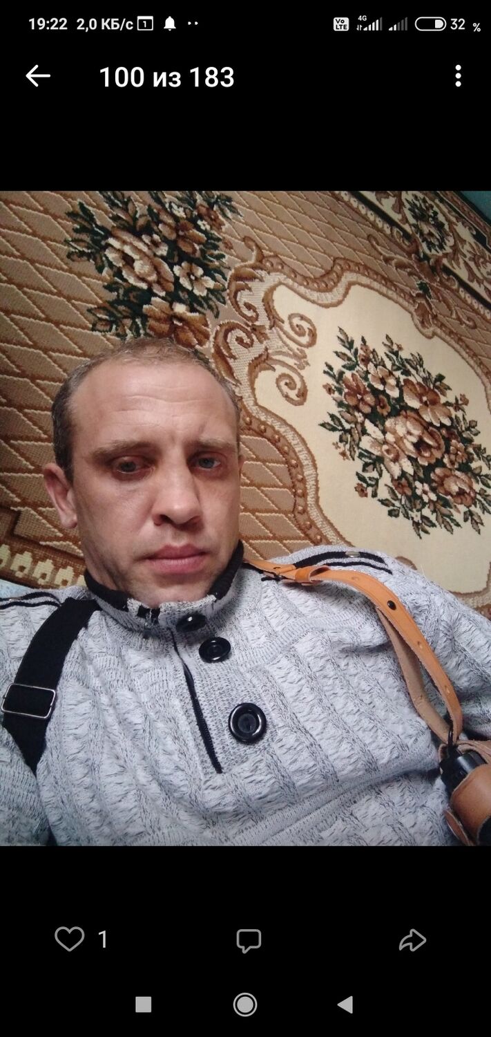 ���� 23195657 ������� ���������, 104 ����, ���� ���������� � �������