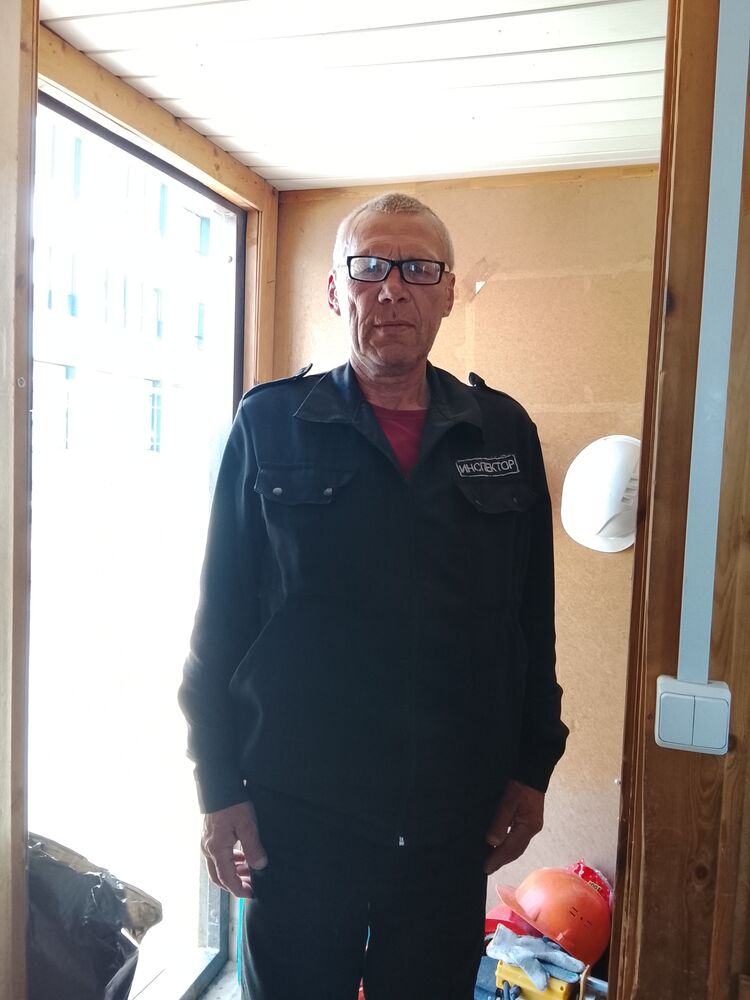  53384287  , 61 ,    -