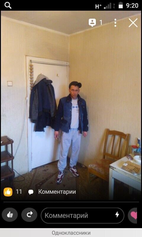  20301257  , 43 ,    