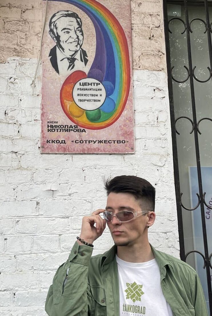 ���� 52147757 ������� Man, 27 ���, ���� ���������� � ���������