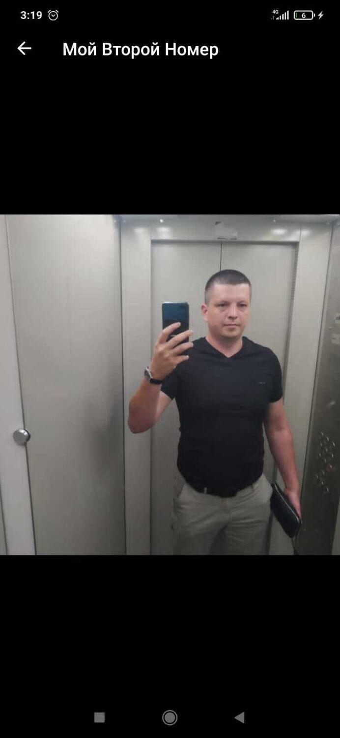  46722067  , 39 ,    