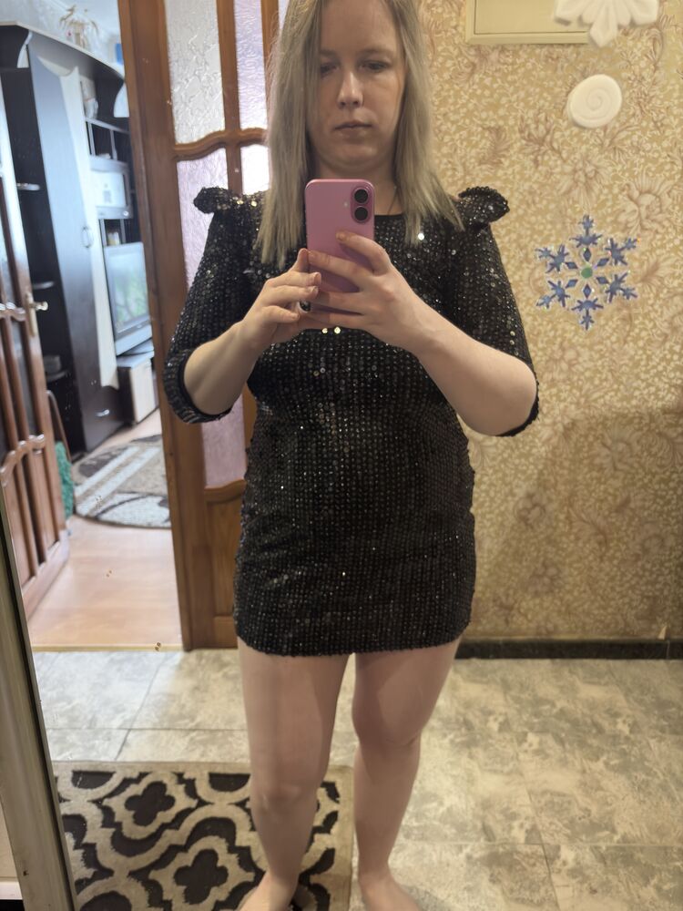 ���������� ������, ���� ������� ����, 29 ���, ������������ ��� ������, ����� � ���������