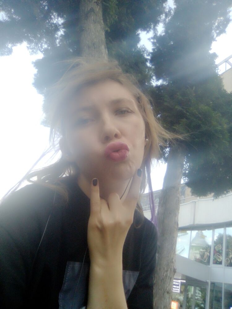 ���������� ���������, ���� ������� ������� ����, 29 ���, ������������ ��� ����� � ���������, c�������� ���������