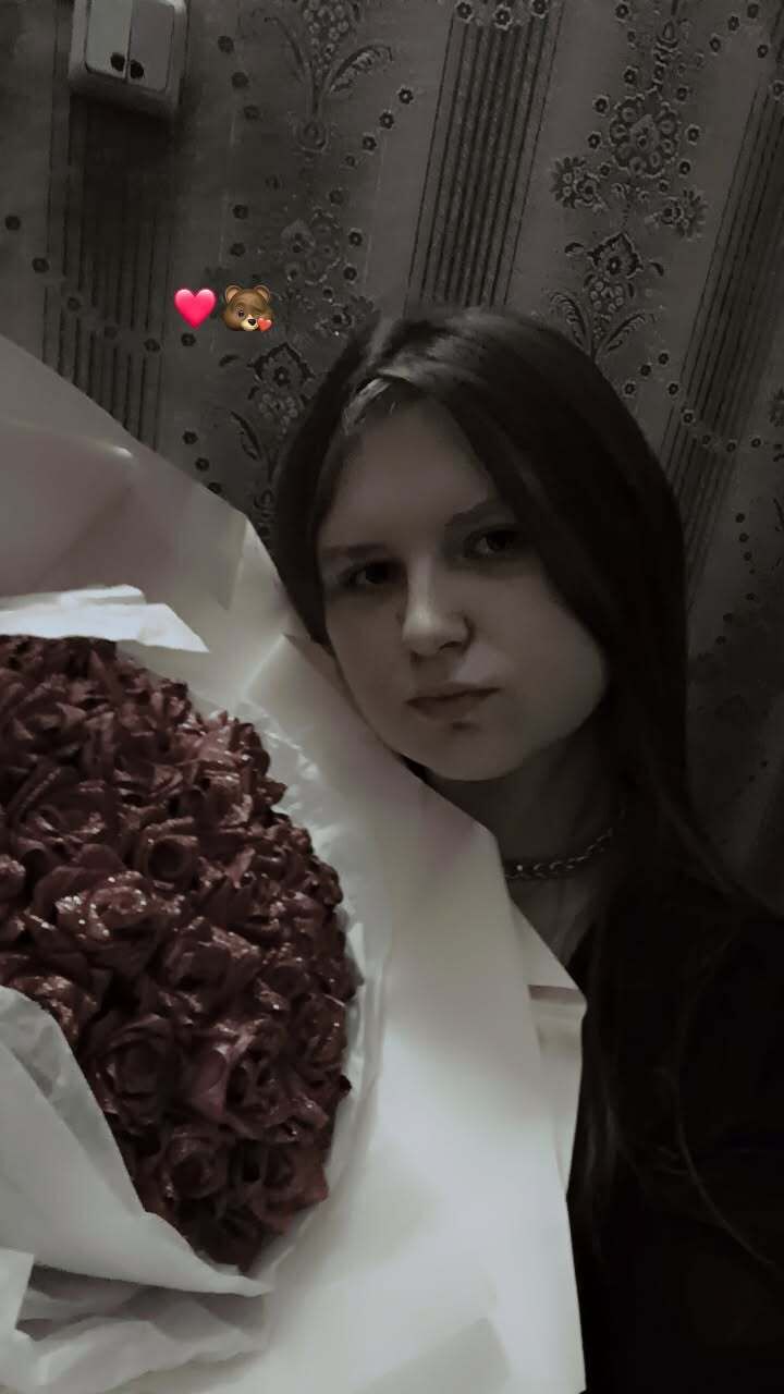  53967047  , 19 ,    