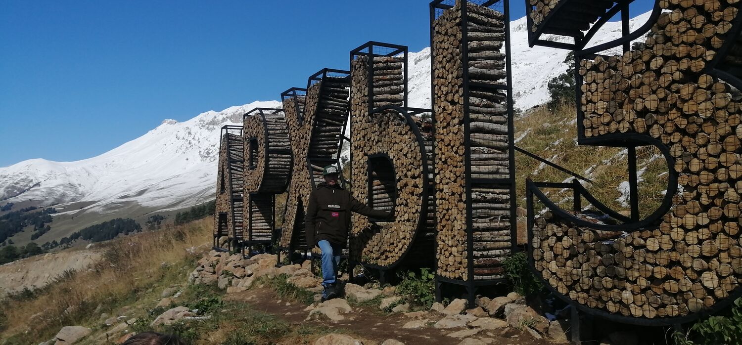 ���������� ����������, ���� ������� �����, 38 ���, ������������ ��� ������, ����� � ���������