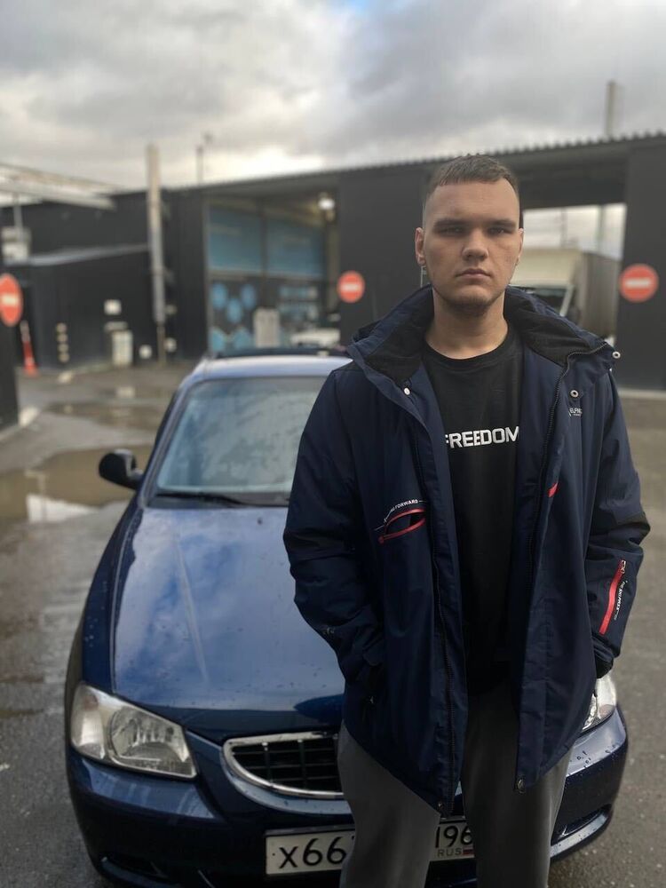 ���������� ������������, ���� ����� ����, 20 ���, ������������ ��� ������, ����� � ���������, c�������� ���������, ���������