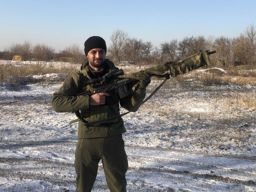 ���� 32072317 ������� ����, 38 ���, ���� ���������� � �������