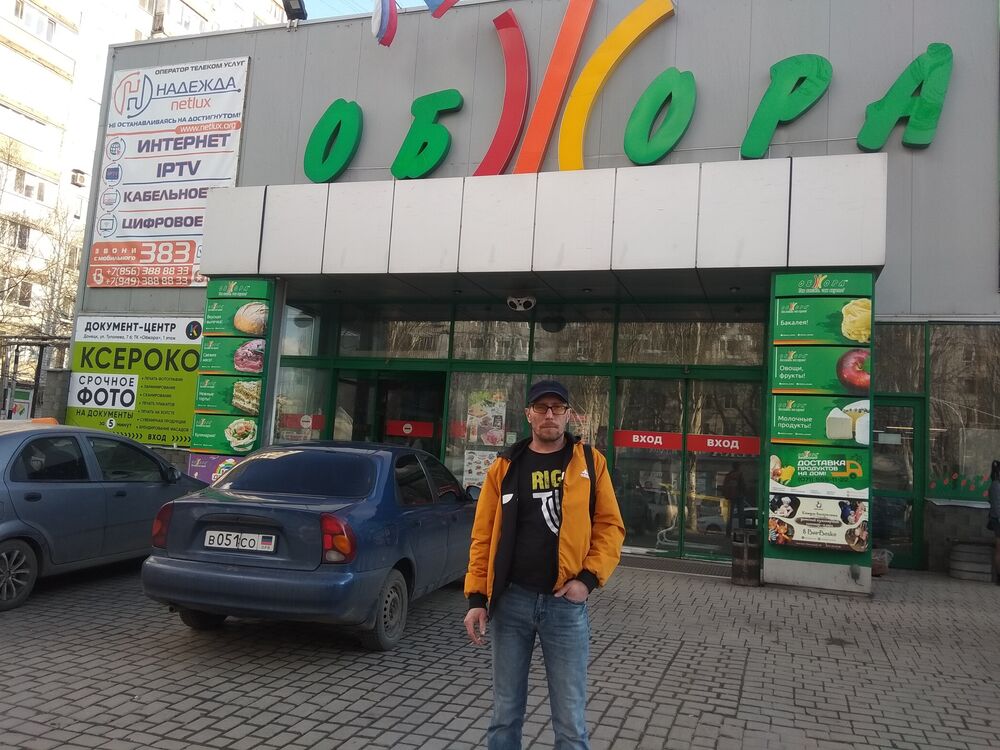 ,   Kirill, 46 ,   ,   