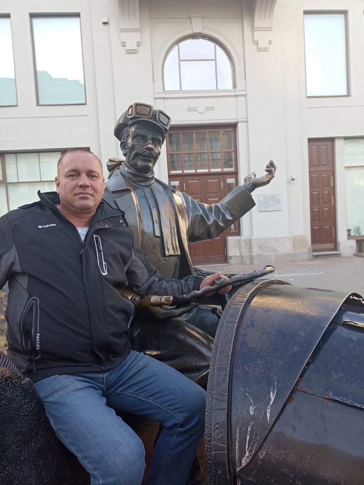 ���������� ������������, ���� ������� ����, 47 ���, ������������ ��� ������, ����� � ���������, c�������� ���������, ���������