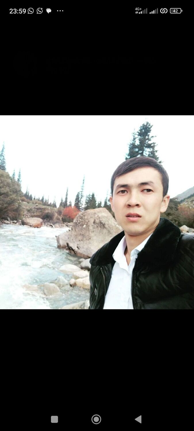 ���� 55116597 ������� Uke, 34 ����, ���� ���������� � �������