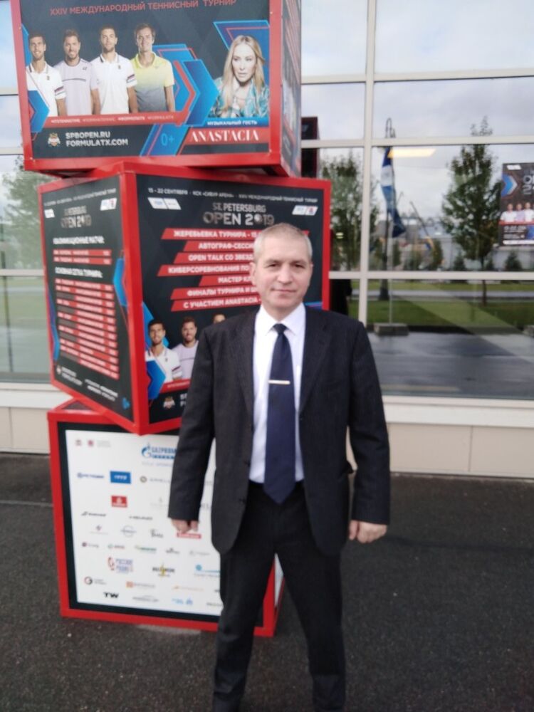 ���������� �����-���������, ���� ������� �������, 54 ����, ������������ ��� ������, ����� � ���������