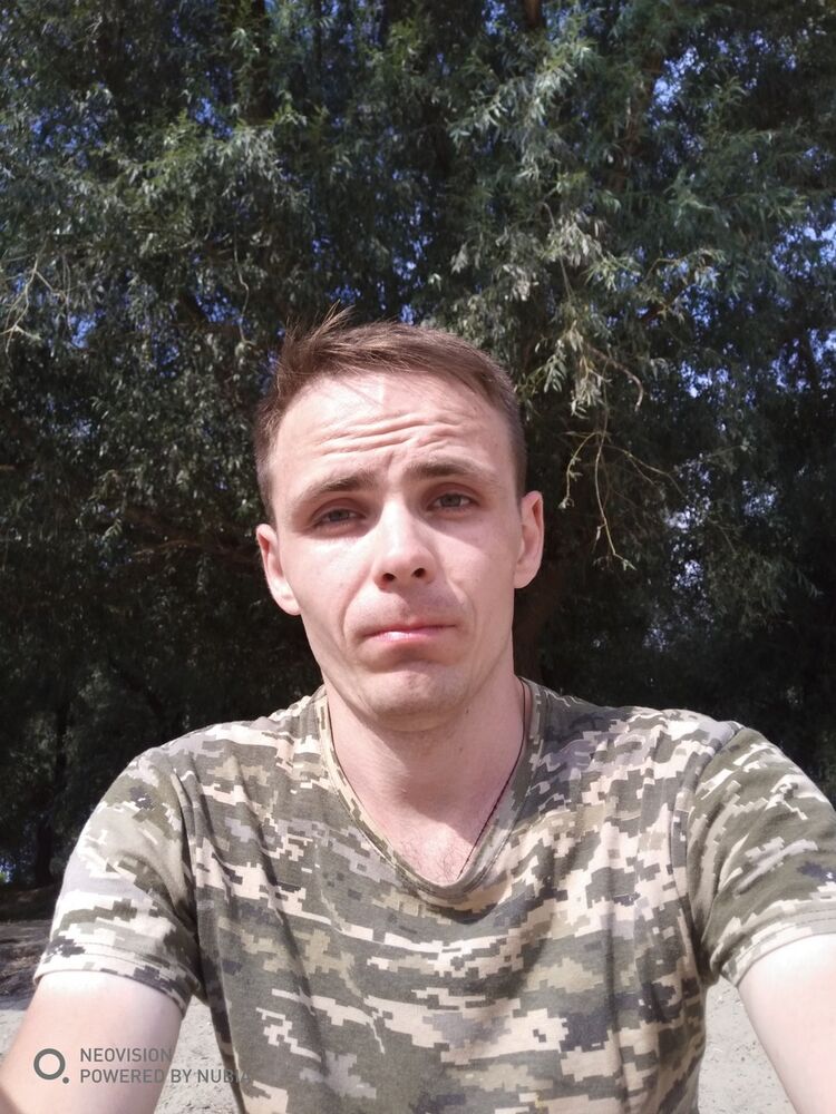 ���� 16975377 ������� ������, 30 ���, ���� ���������� � ���������