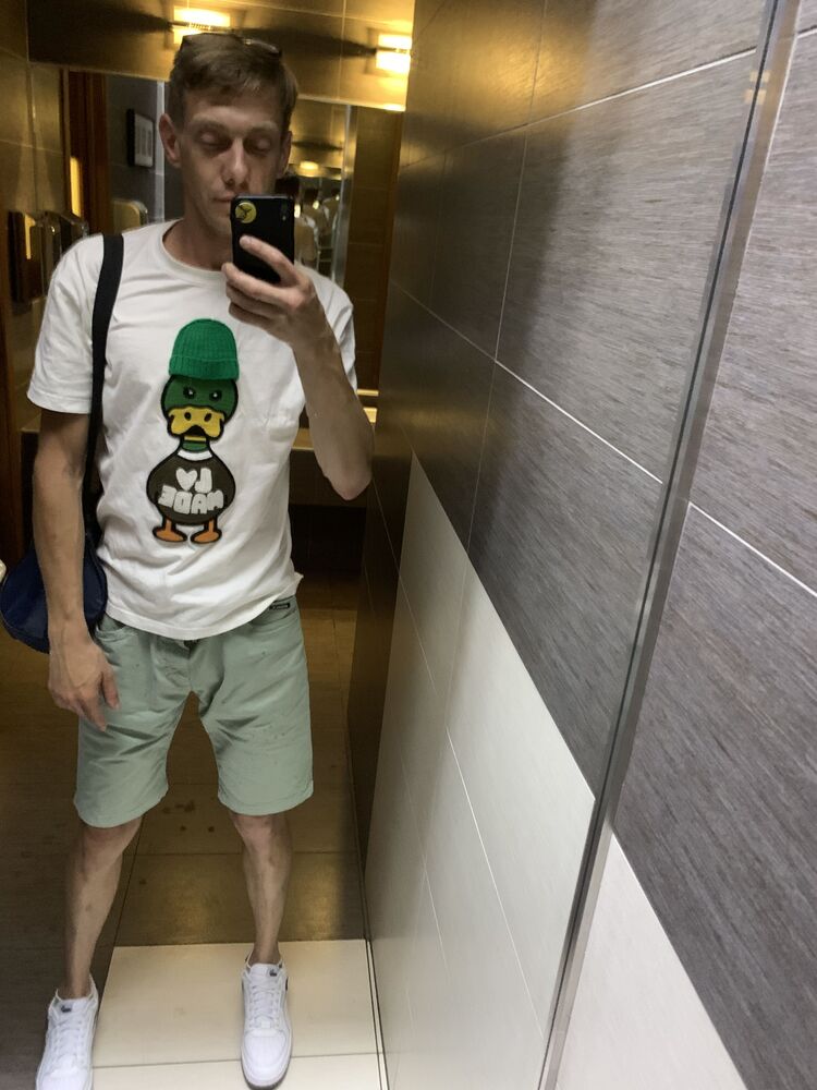 ���� 38980087 ������� ����, 35 ���, ���� ���������� � �����-����������