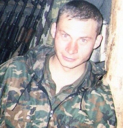 ���� 4241687 ������� ���������, 44 ����, ���� ���������� � ������������