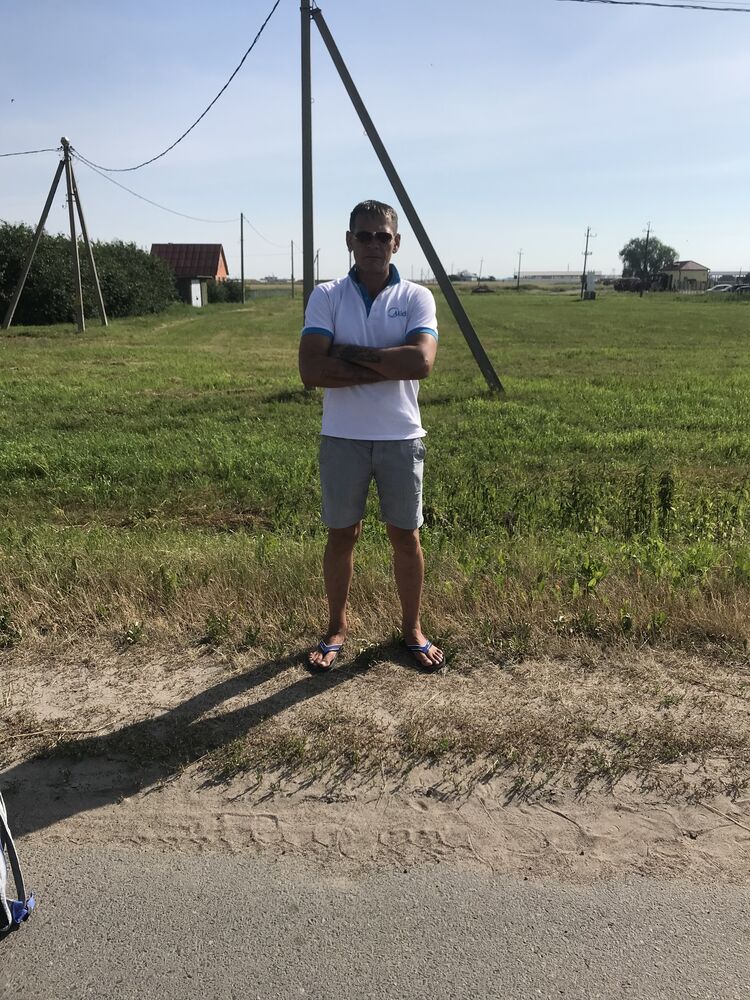 ���������� ������, ���� ������� �������, 46 ���, ������������ ��� ������, ����� � ���������