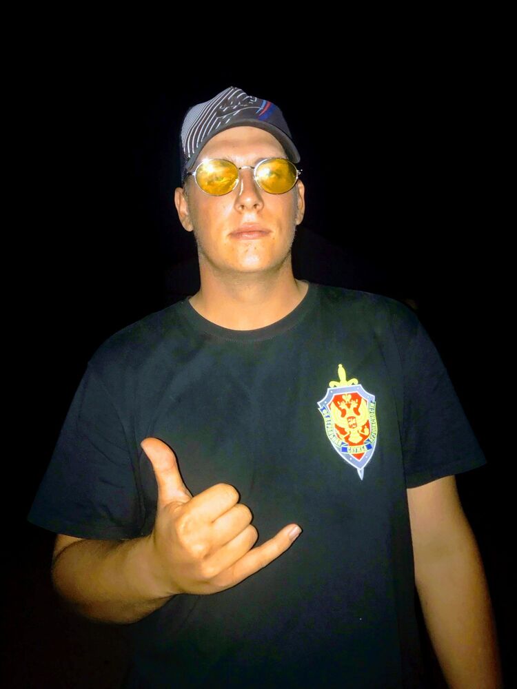 ���� 38131837 ����� ������, 21 ���, ���� ���������� � �����������