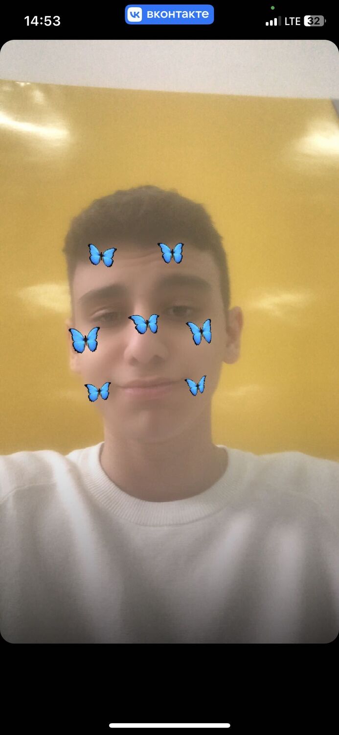 ���� 33075377 ����� ����, 20 ���, ���� ���������� � ��������