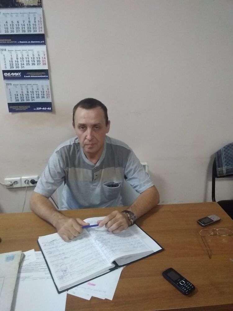  ,   , 55 ,     , c 