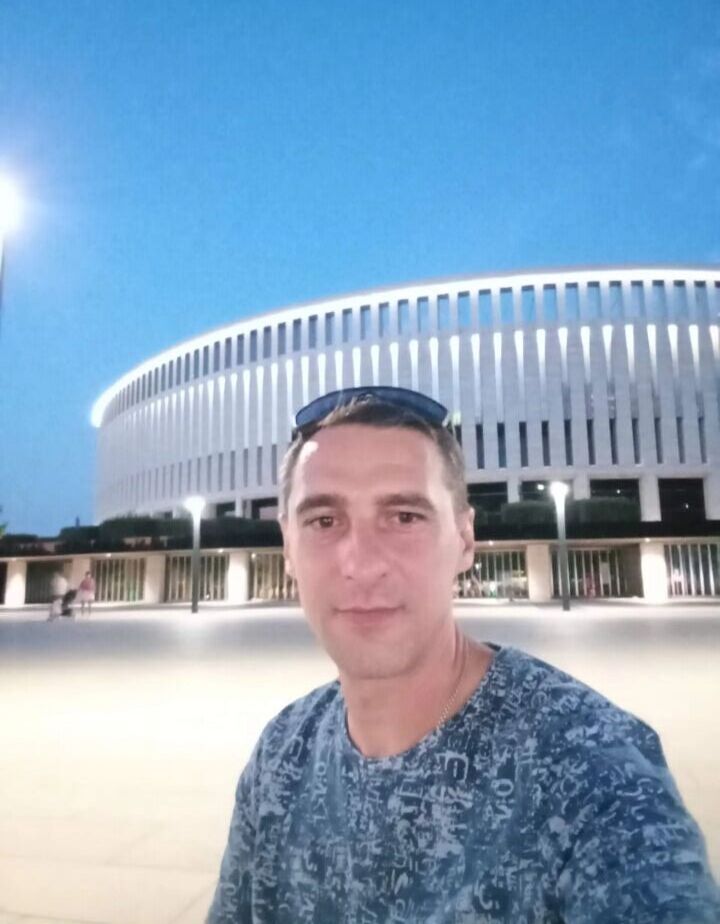 ���������� �������, ���� ������� ����, 37 ���, ������������ 