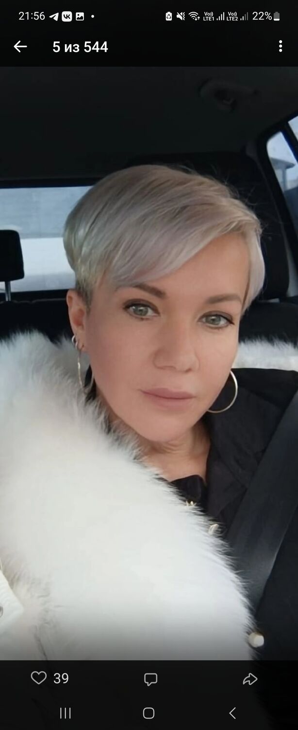 ���������� �����-���������, ���� ������� �����, 42 ����, ������������ ��� ������, ����� � ���������, c�������� ���������