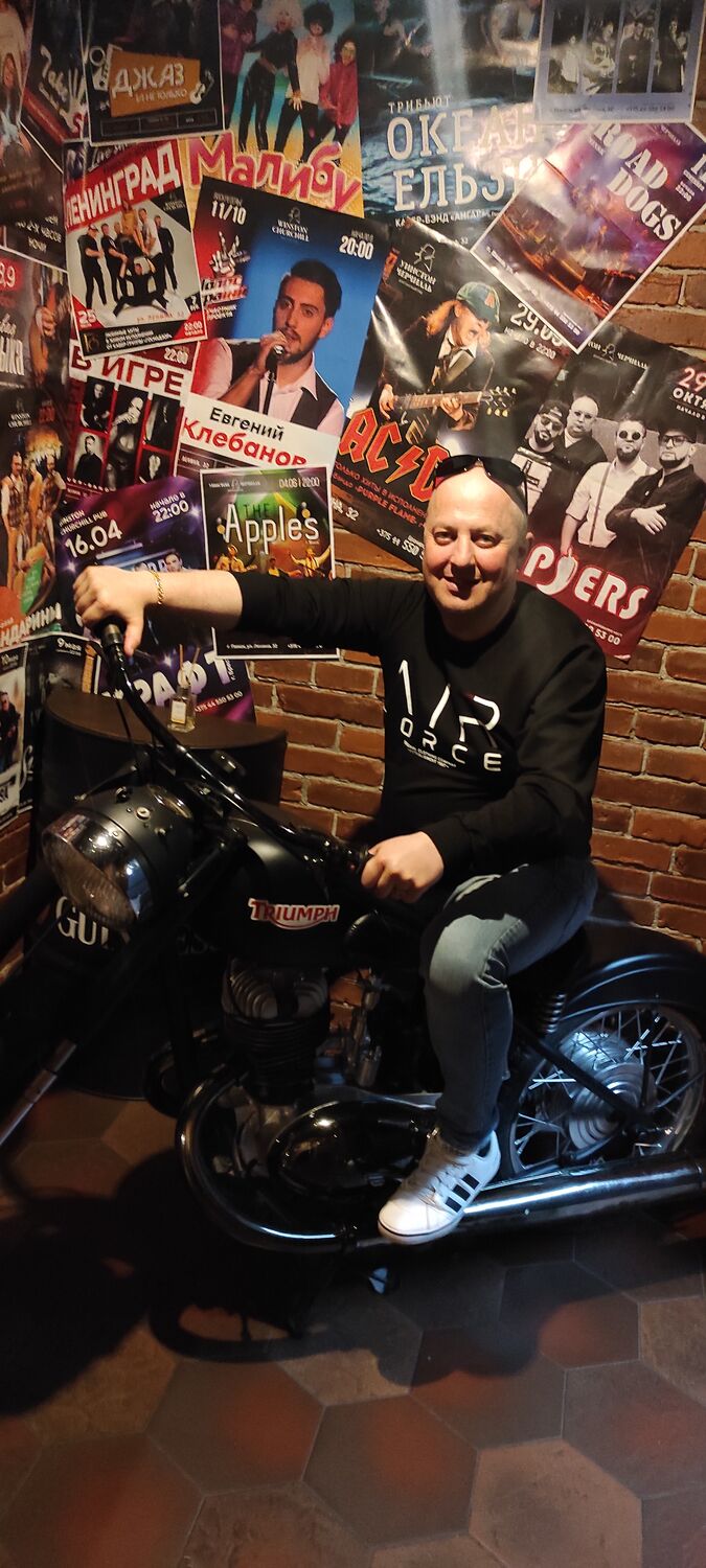 ���������� ����, ���� ������� ���������, 45 ���, ������������ ��� ������, ����� � ���������