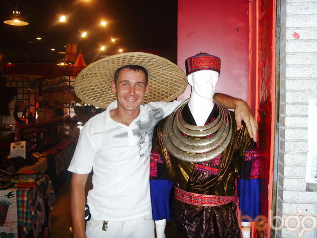 ���� 953827 ������� Serg, 43 ����, ���� ���������� � ������������