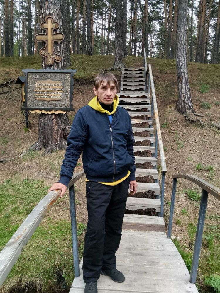 ���� 53246147 ������� ����, 36 ���, ���� ���������� � ���������