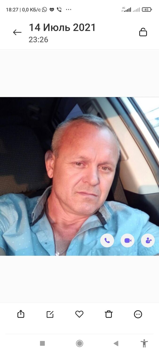 ���� 26022027 ������� ������, 53 ����, ���� ���������� � �����