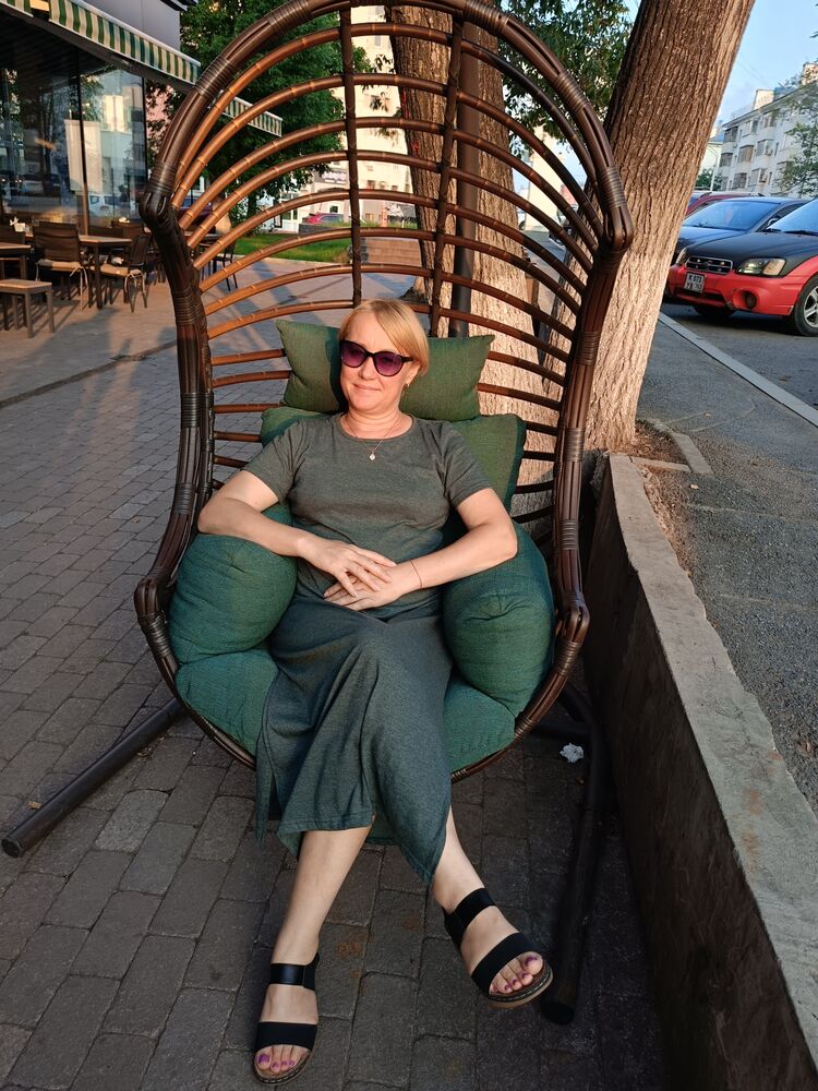 ���� 54077517 ������� ����, 46 ���, ���� ���������� � ���������