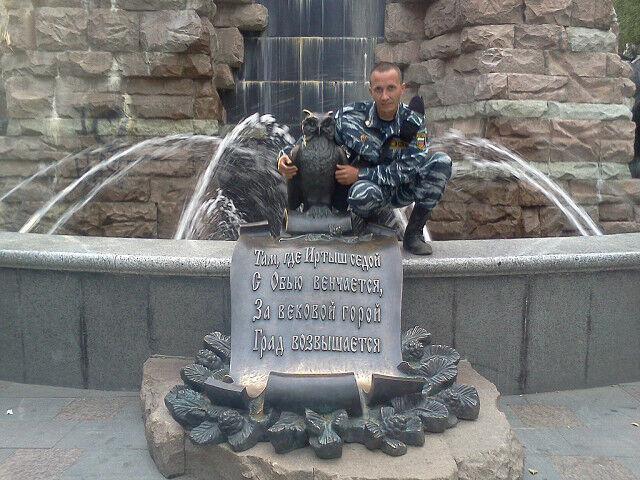  11672807  Yan, 45 ,    