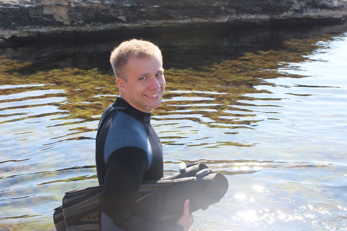 ���������� �����������, ���� ������� ����, 29 ���, ������������ 