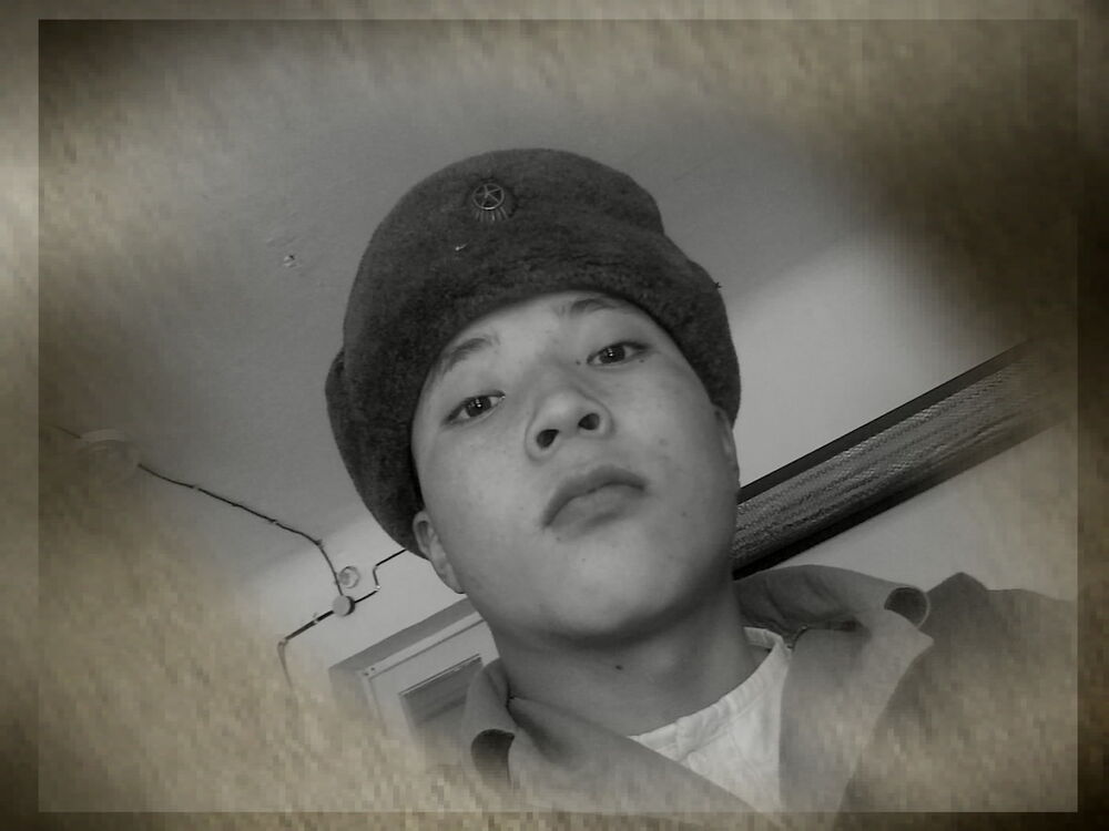  ,   234, 28 ,     , c , 