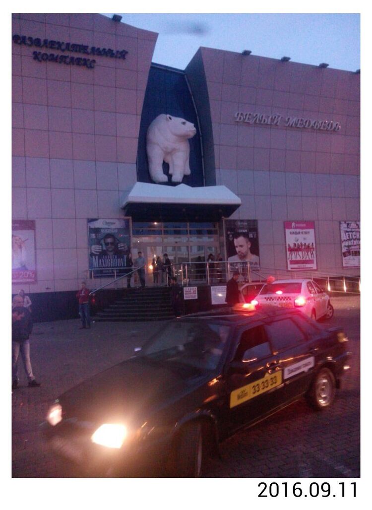 ���������� �������, ���� ������� ����, 40 ���, ������������ ��� ������, ����� � ���������, c�������� ���������