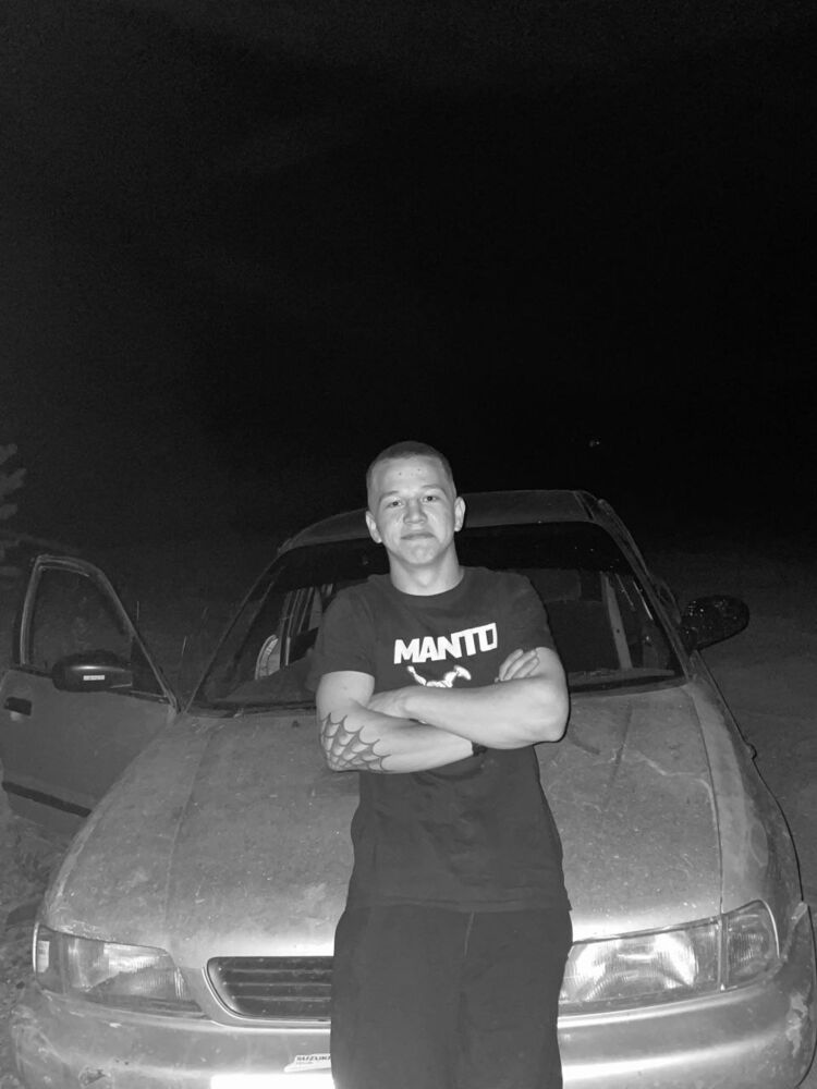 ���������� ������������, ���� ����� ����, 19 ���, ������������ ��� ������, ����� � ���������, c�������� ���������