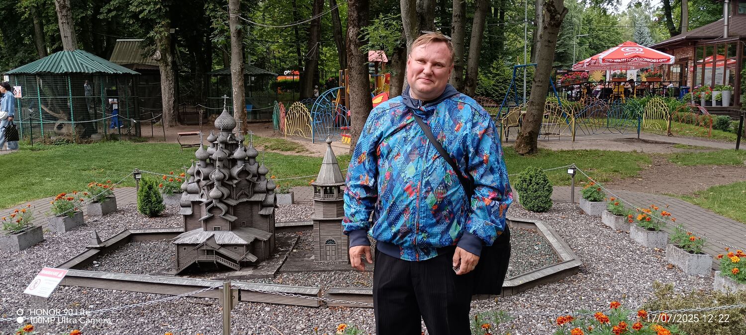 ���� 55270717 ������� �������, 43 ����, ���� ���������� � ������������