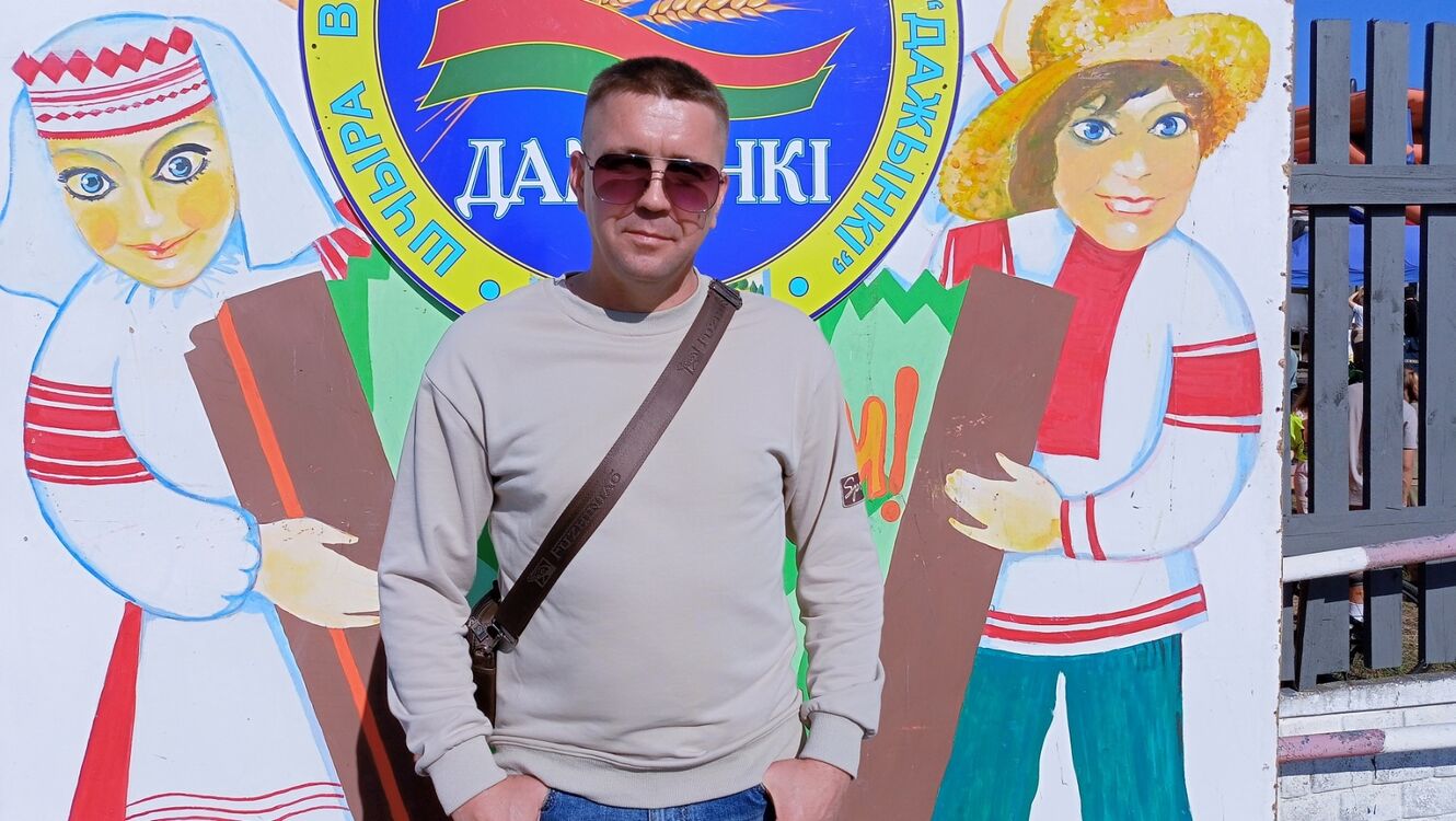  41298547  Andrey, 46 ,    