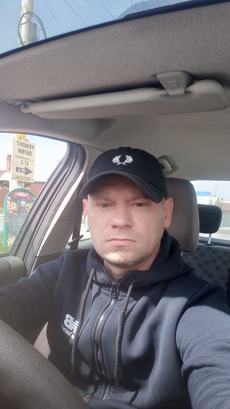 ���� 26770557 ������� �����, 44 ����, ���� ���������� � ����������