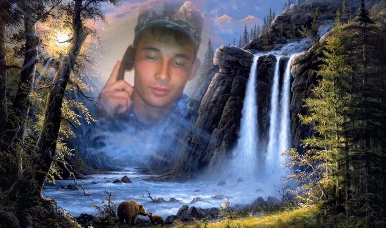 ���������� ����, ���� ������� ���, 34 ����, ������������ ��� ������, ����� � ���������