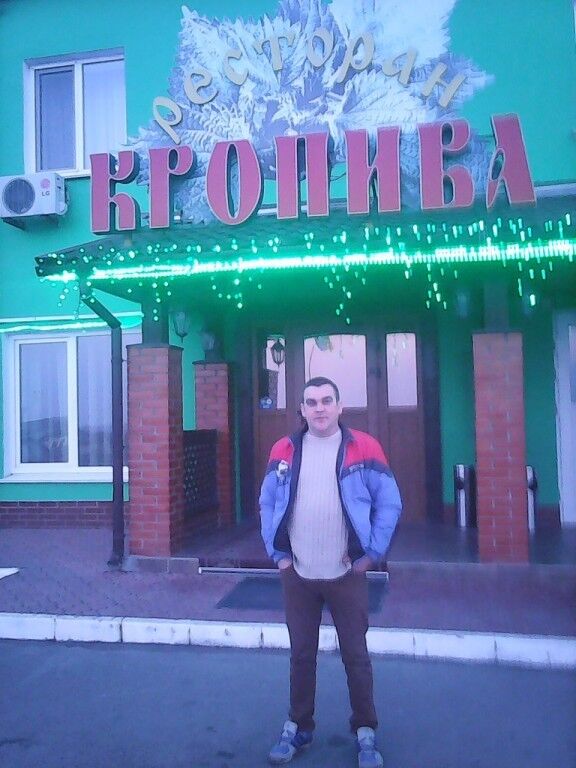  ,   Sergey, 44 ,   