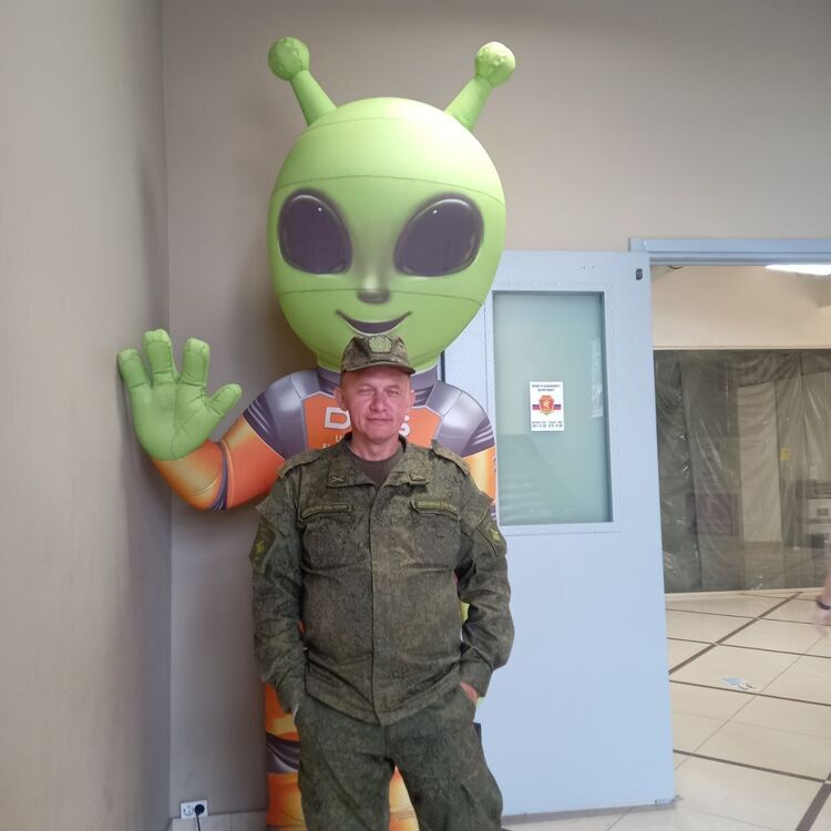 ���� 41759747 ������� ���������, 51 ���, ���� ���������� � ������