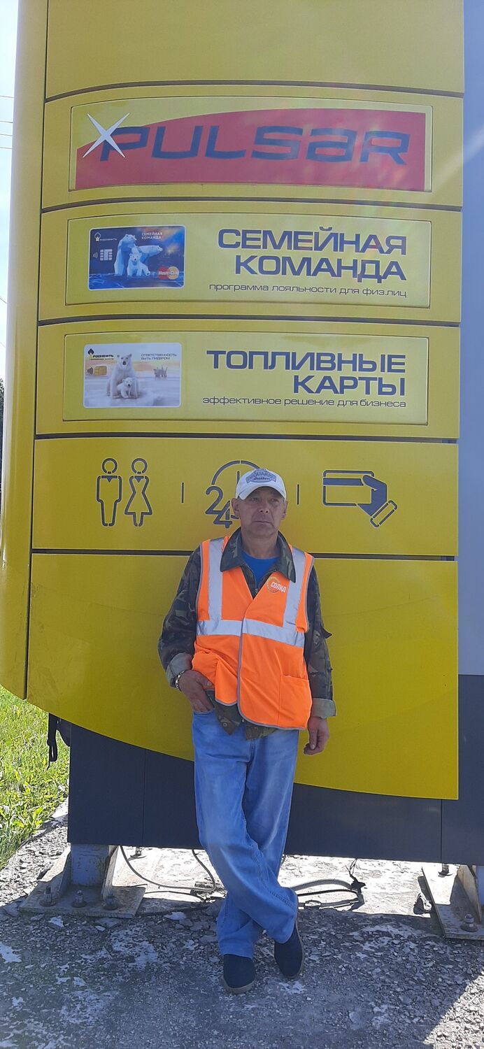 ���������� �����-���������, ���� ������� ������, 58 ���, ������������ ��� ������, ����� � ���������